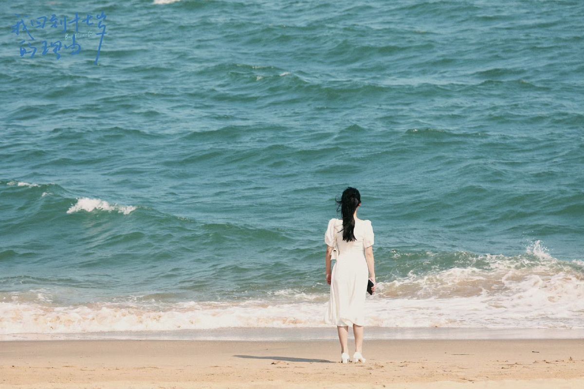 Một bức ảnh sau lưng là không gian của những người sống chậm