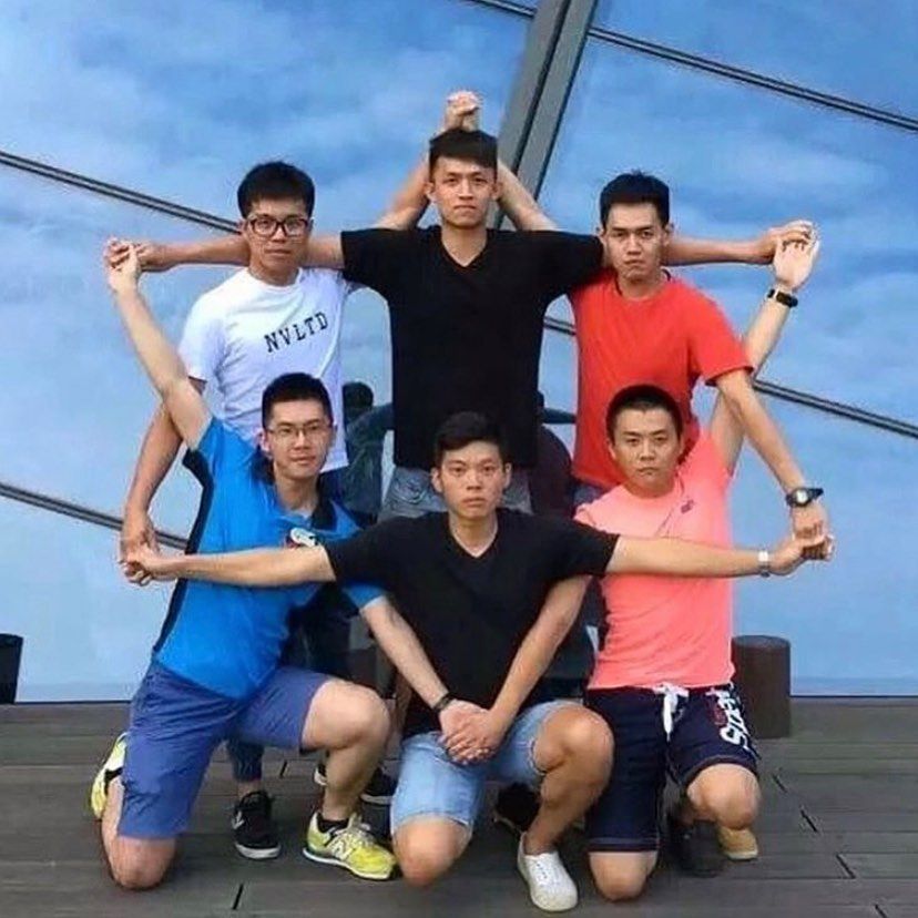 Vui quên lối về