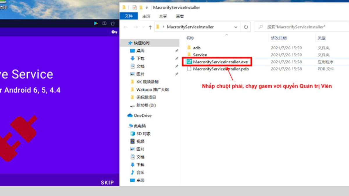 Cách Auto câu cá Play Together PC bước 4-1