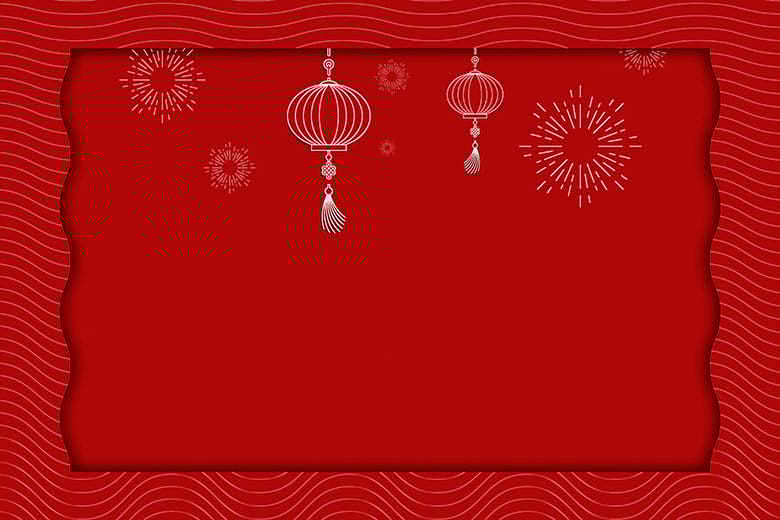 Hình ảnh nền PowerPoint Tết cực độc đáo