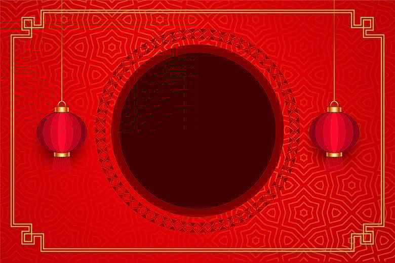 Hình PowerPoint tết