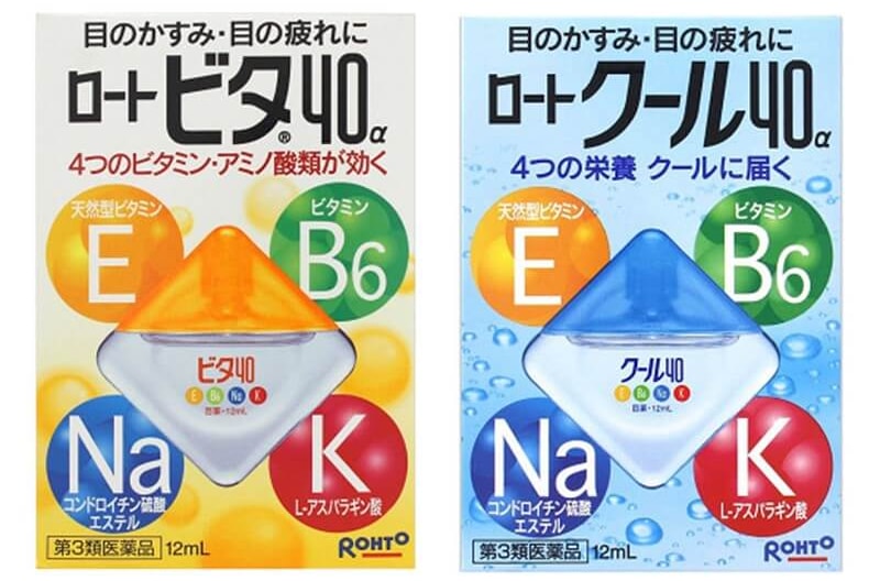 Hai loại thuốc nhỏ mắt Rohto Vita hiện nay