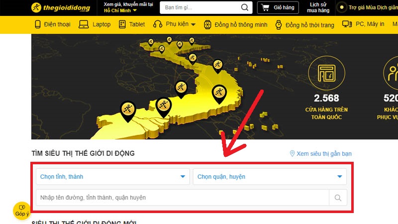 Tra cứu địa chỉ cửa hàng TGDĐ để mua SIM