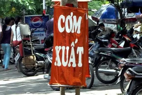 'Xuất cơm' hay 'Suất cơm'? Từ nào là đúng chính tả?