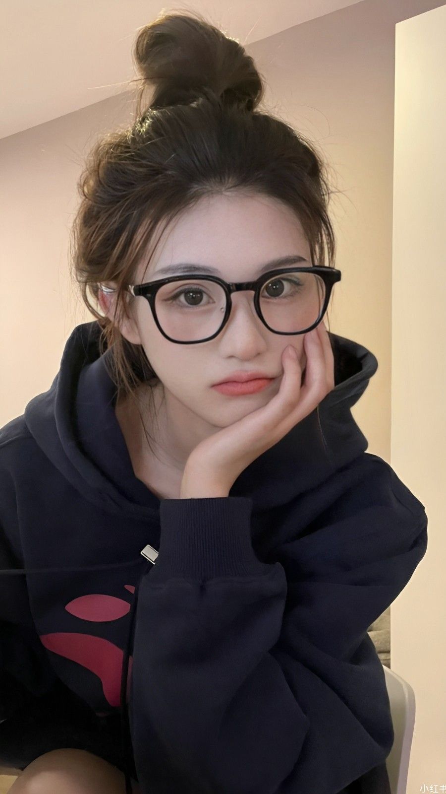 tạo kiểu dễ thương