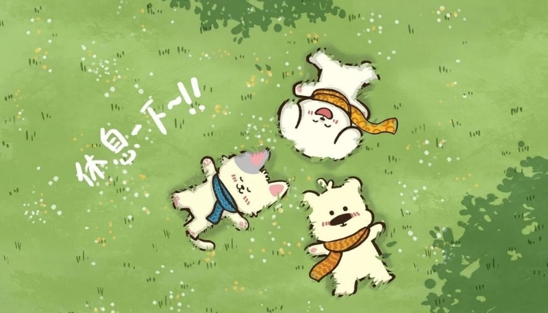 ảnh nền cute có chữ nhật bản