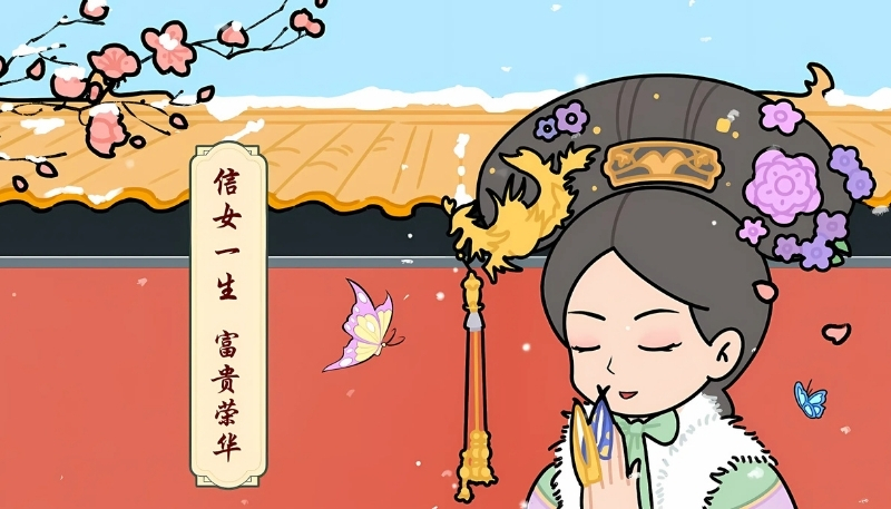 ảnh nền cute công chúa ori