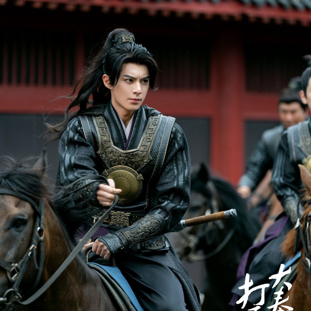 cổ trang trung quốc