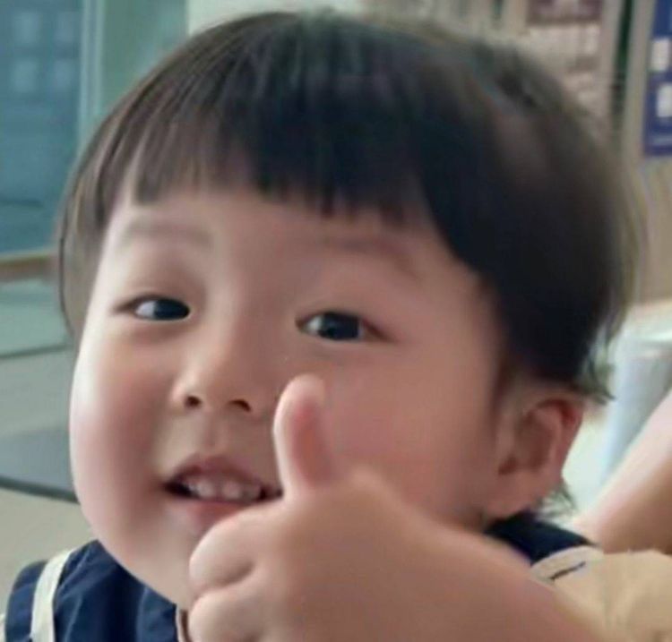 Meme thích luôn đem lại cảm giác thân thiện hài hước khi xuất hiện trong chat