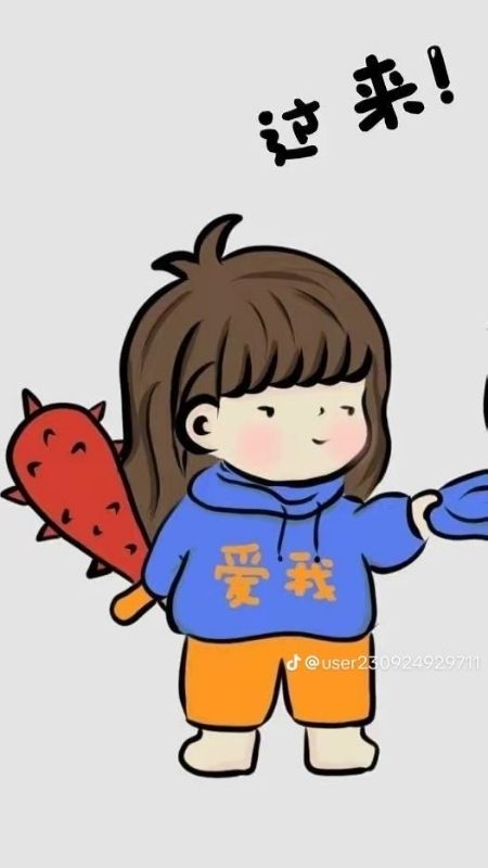 hinh-anh-de-thuong-17