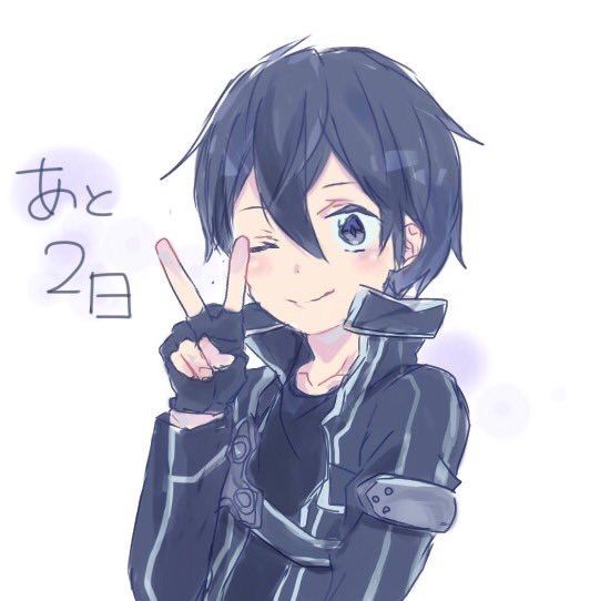 Ánh sáng chiếu qua kiếm Kirito như mở ra thế giới khác