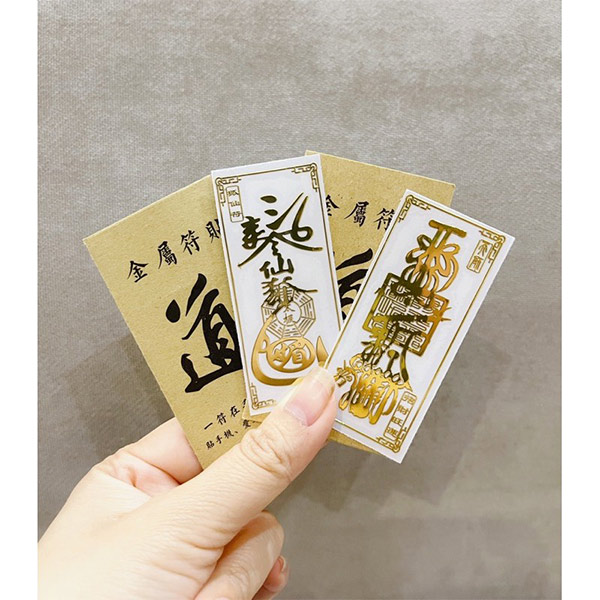 Cách cầu may mắn trong thi cử hình 8