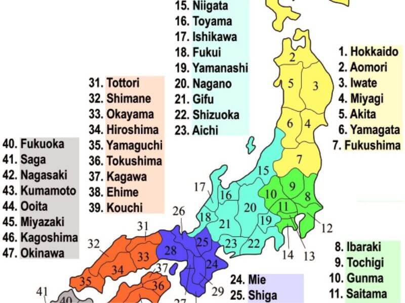 Các đảo Nhật Bản lần lượt từ Nam lên Bắc là