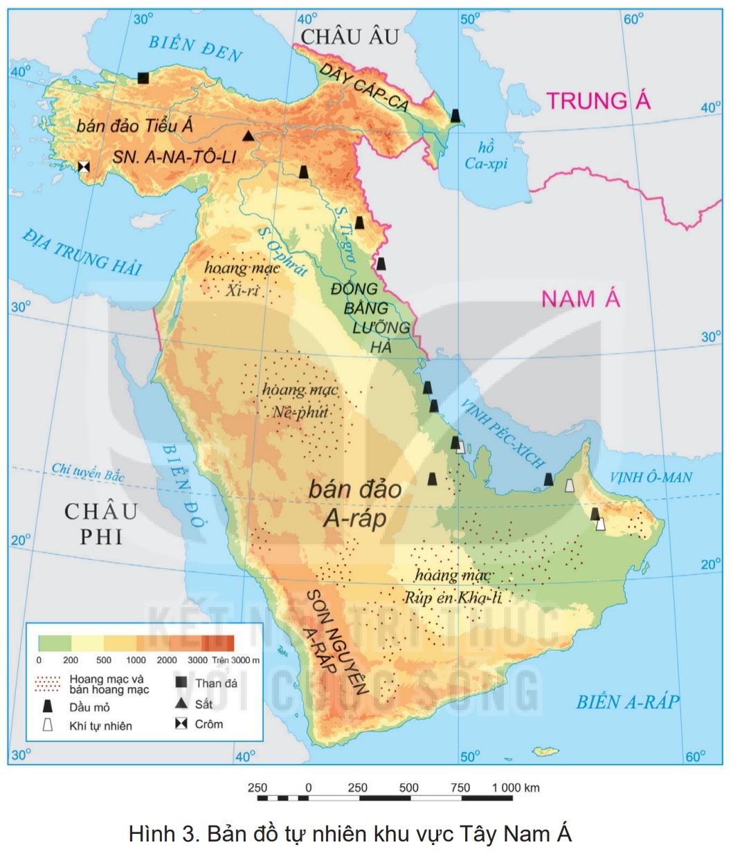 Bài 7. Bản đồ chính trị của châu Á. Các khu vực của châu Á SGK Địa lí 7 Kết nối tri thức</>