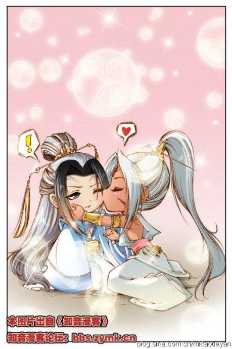 Ảnh đam mỹ chibi cute với đôi mắt long lanh, đáng yêu hết nấc!