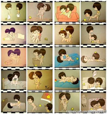 Ảnh đam mỹ chibi cute siêu đáng yêu, tình cảm của hai bạn nhỏ