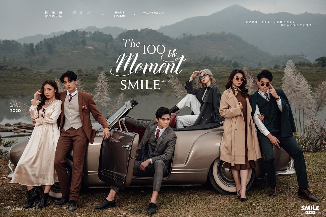 Concept-Retro-Smile-Media