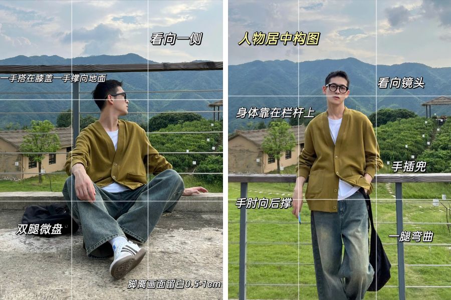 Cách tạo dáng ngồi và nhìn thẳng vào lan can khi ở ngoài trời với núi non