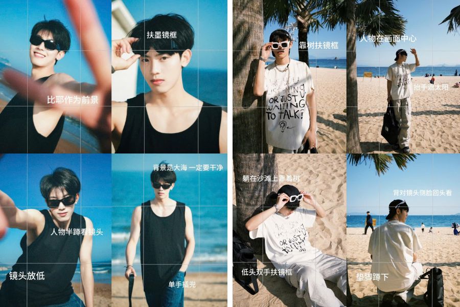 Cách tạo dáng chụp ảnh chân dung và chụp dưới tán dừa đặc trưng của vùng biển