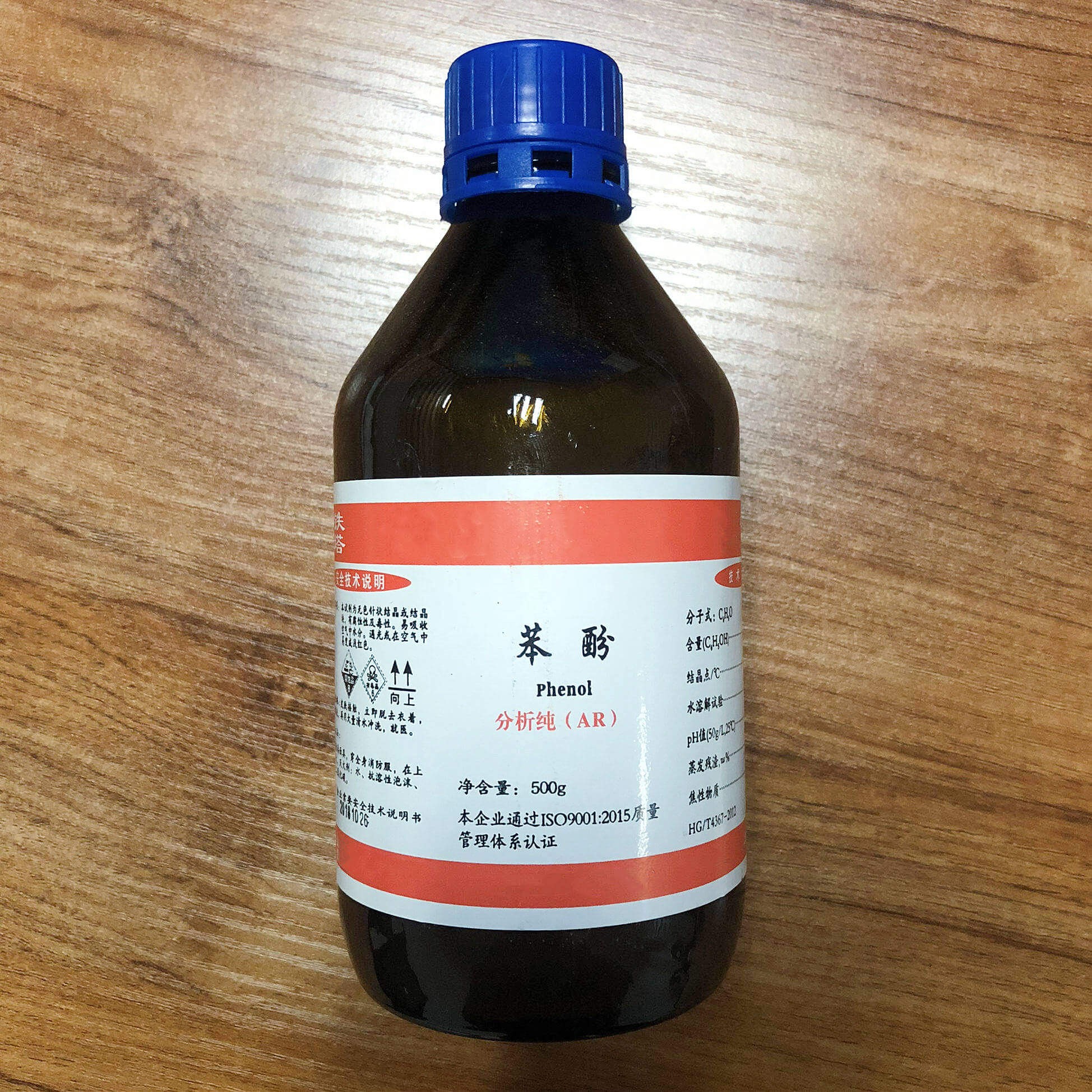 Những đặc điểm tính chất của phenol 