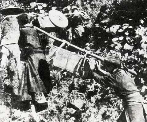 Bảo tàng Lịch sử Quốc gia