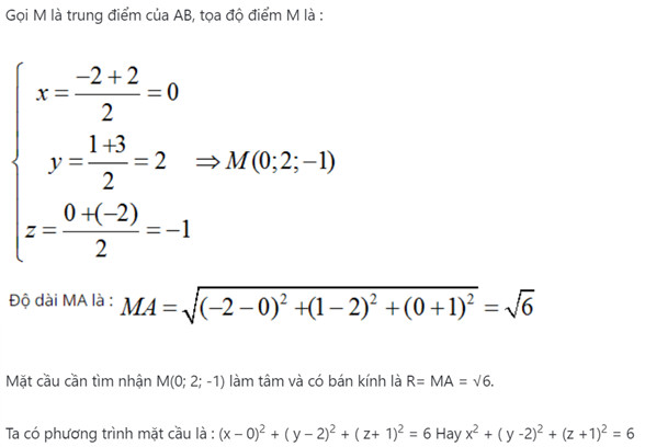 (S): (x - a)^{2} + (y - b)^{2} + (z -c)^{2} = R^{2}
