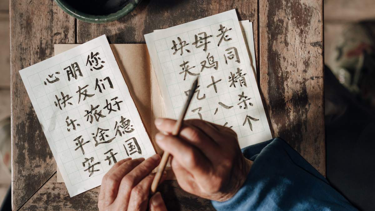 Thuật ngữ 2 liên quan đến fix là gì