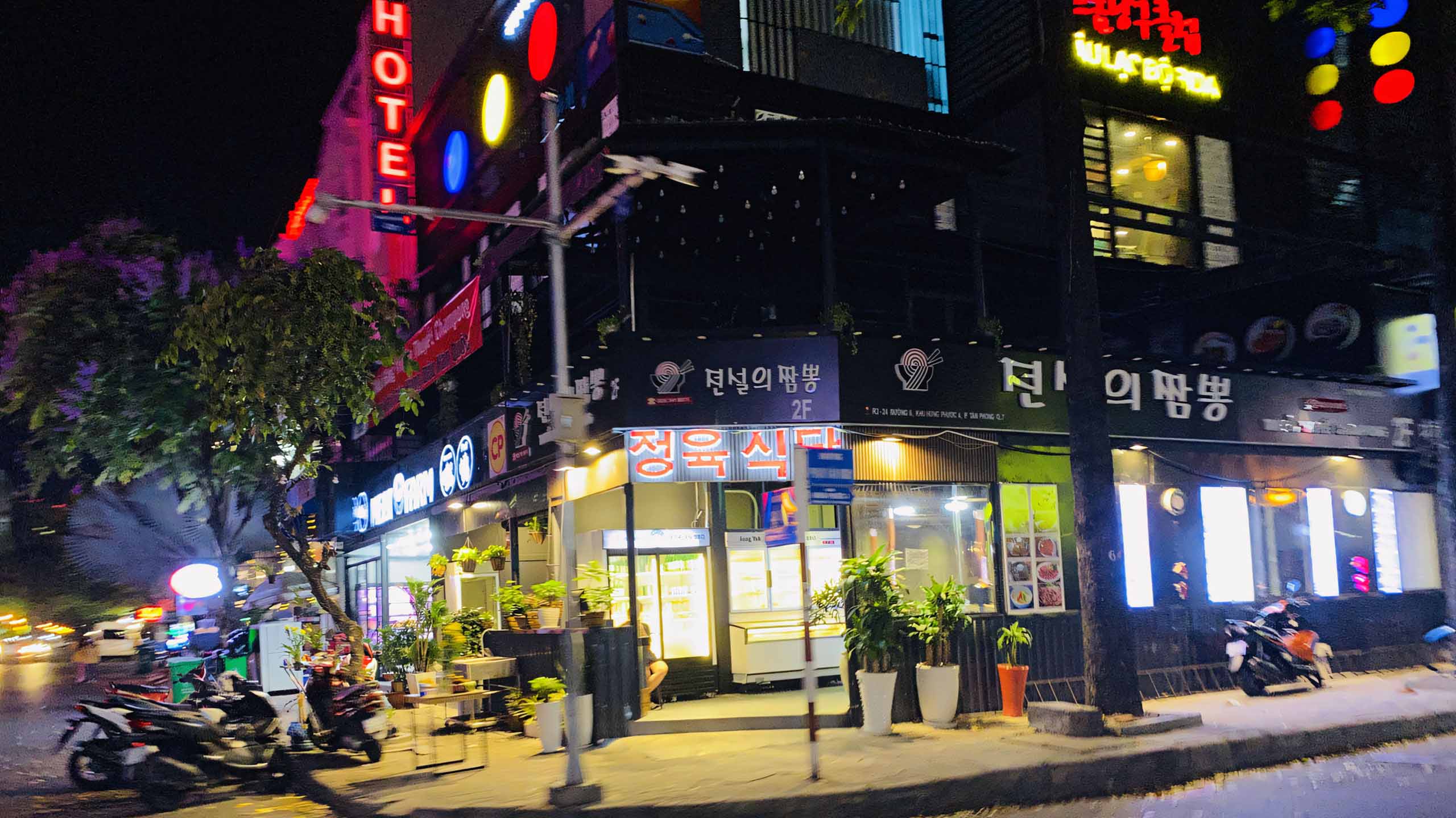 hinh anh sai gon ve dem buon ngang 2560px 1440px 2kk 2