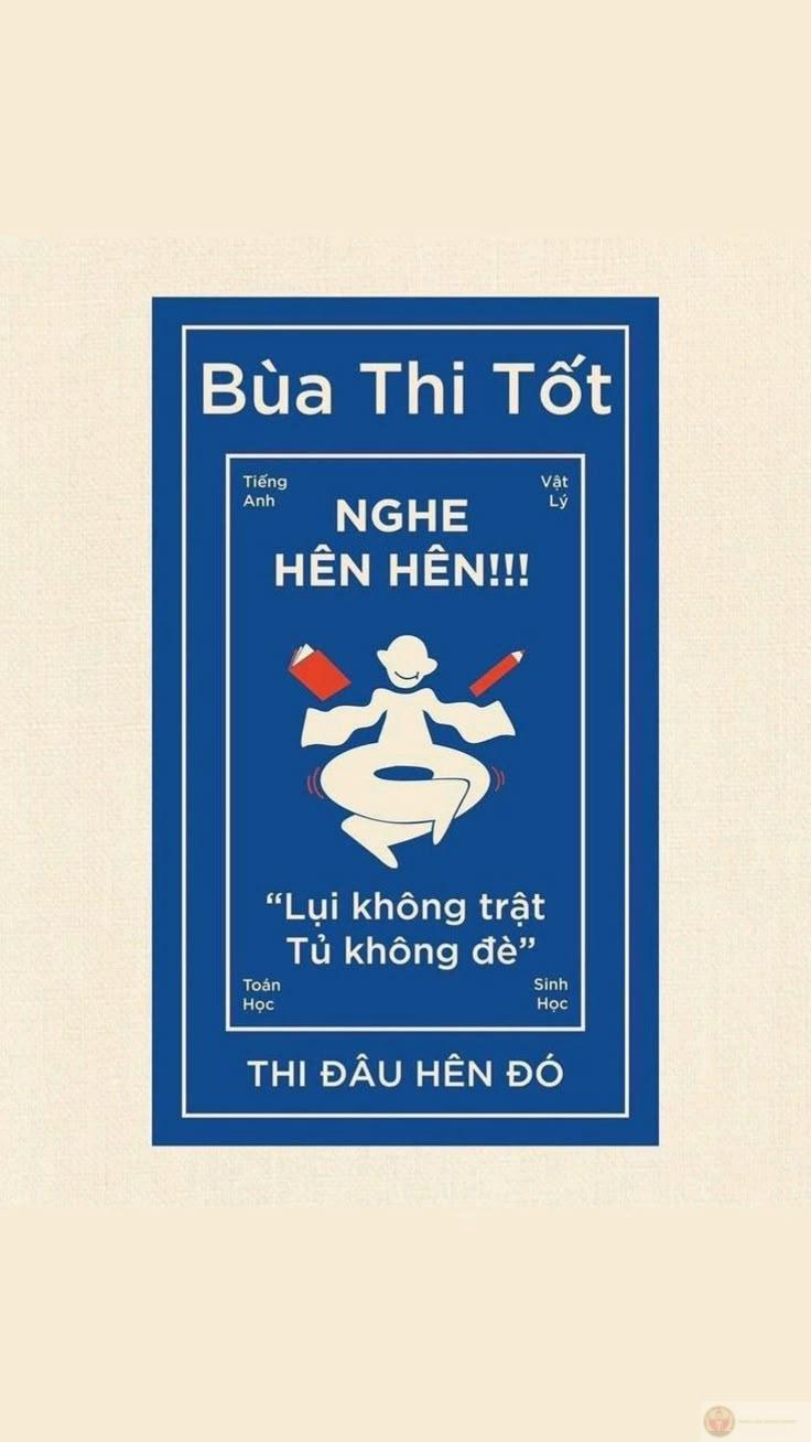 Meme học