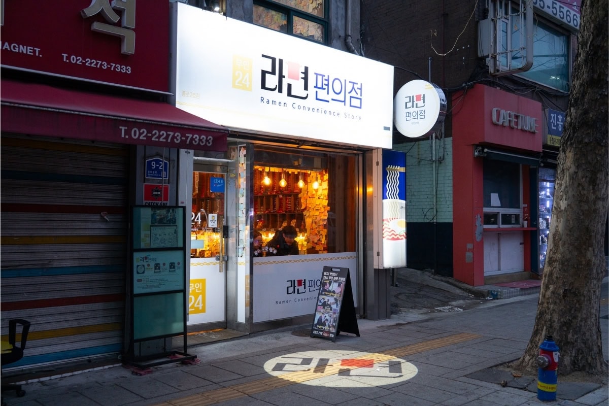 Exterior of the 24 hour ramen convenience store in Seoul at night