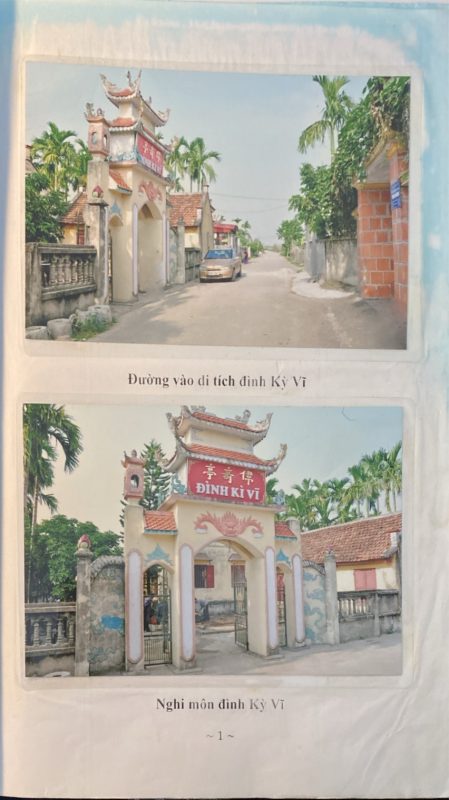 ĐÌNH KỲ VĨ, XÃ QUANG PHỤC, HUYỆN TIÊN LÃNG