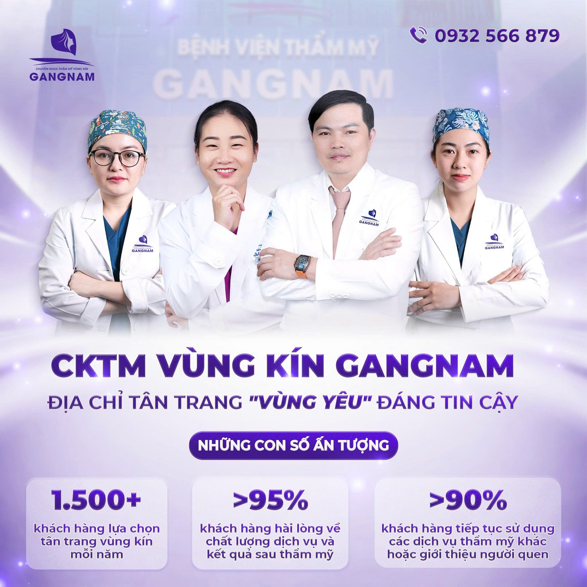 Công nghệ cắt môi lớn đẹp tự nhiên - Giải pháp thẩm mỹ hàng đầu tại Thẩm mỹ Gangnam