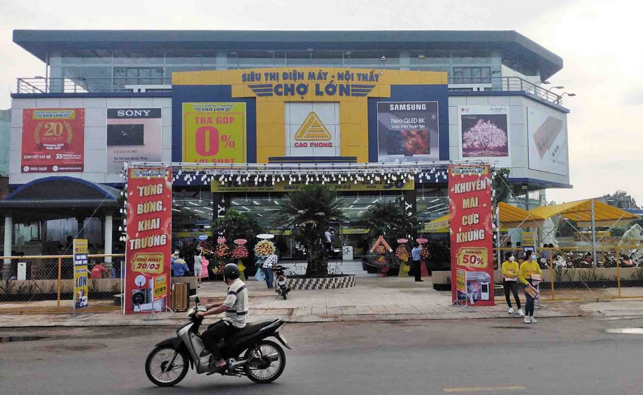 SIÊU THỊ ĐIỆN MÁY - NỘI THẤT CHỢ LỚN TẠI 02 TRẦN PHÚ, KHÓM AN THẠNH A, P. AN LỘC, TP. HỒNG NGỰ