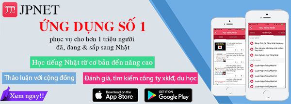 app du hoc nhat ban