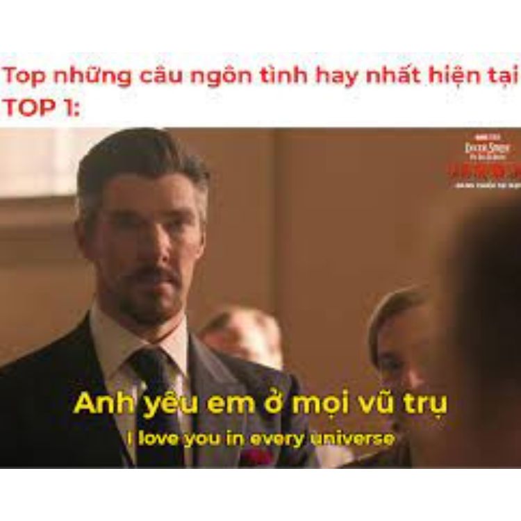 Meme tình yêu vũ trụ 