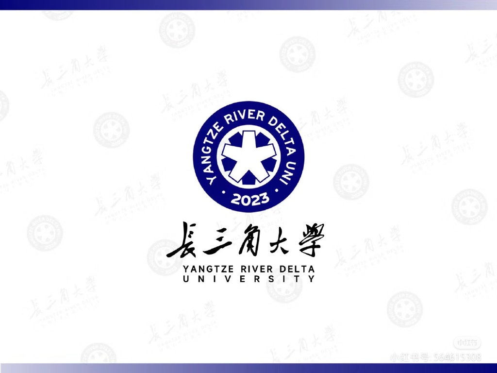 A Meme Too Far? Weibo Bans Content about Imaginary University