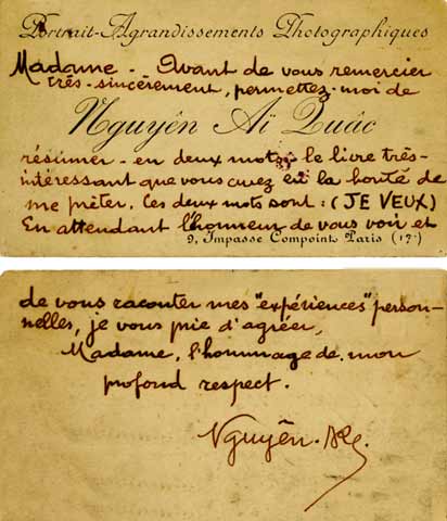 Bảo tàng Lịch sử Quốc gia