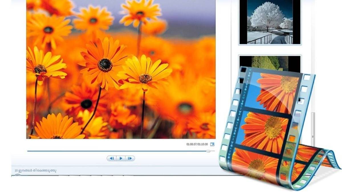 Thông tin phần mềm làm video Windows Movie Maker