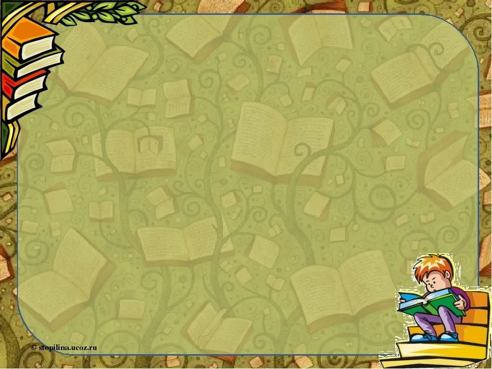 Hình nền powerpoint đơn giản