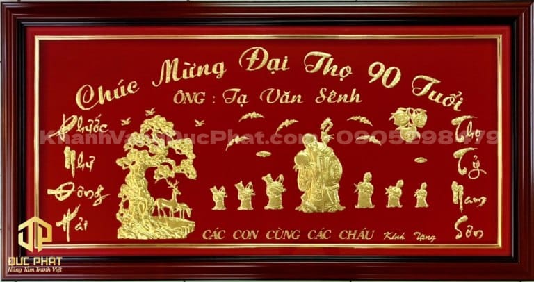 phước như đông hải, thọ tỷ nam sơn