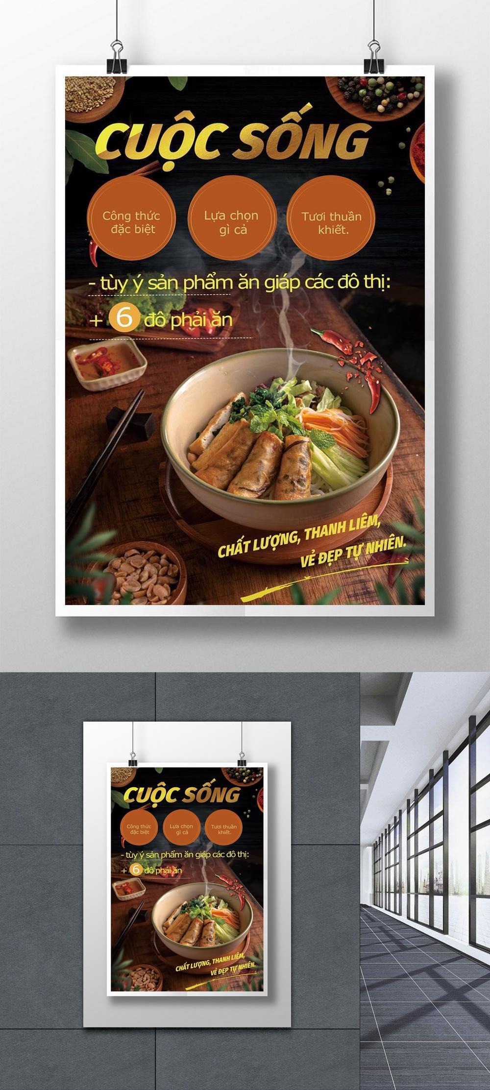 10+ Mẫu Poster Nhà Hàng Đẹp, Ấn Tượng Thu Hút Khách Hàng | In Đồng Lợi | 6