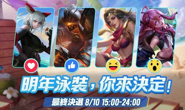 Liên Quân Mobile: Kết quả bầu chọn tướng để Timi làm skin Tiệc Bãi Biển gây bất ngờ lớn