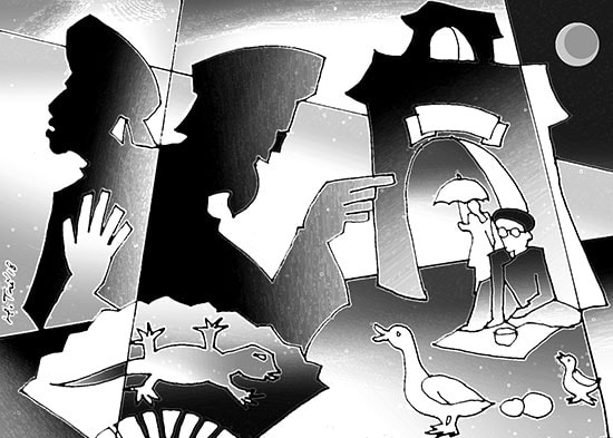 Lan man hai chữ "thị phi"