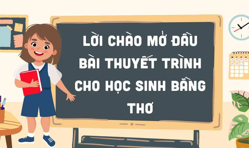 Những bài thơ thú vị