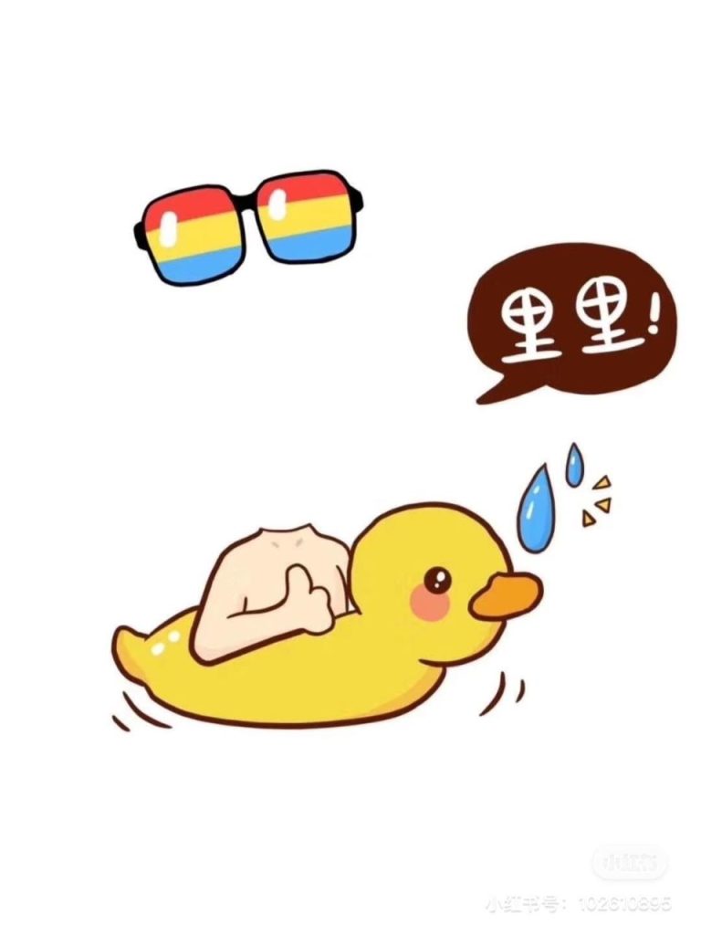 Hình ảnh ghép mặt 1 người dễ thương