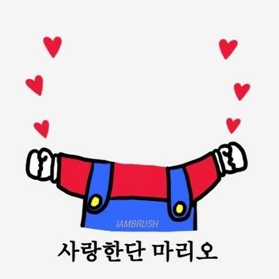 39 Ghép thân ý tưởng | ảnh hoạt hình chibi, hoạt hình, ảnh ghép