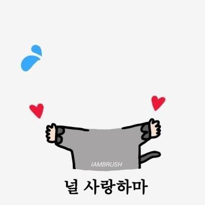 19 - Iambrush - ý tưởng | ảnh hoạt hình chibi, ảnh ghép, đang yêu