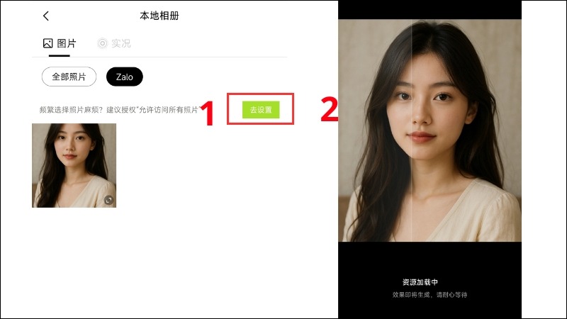 Cách tạo ảnh ngắm tranh trong bảo tàng hot trend TikTok
