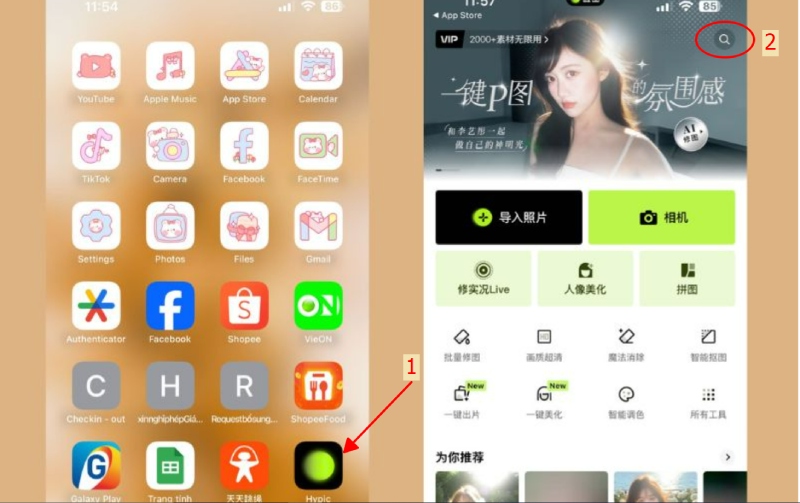 Tìm và mở app Xingtu sau khi cài đặt thành công