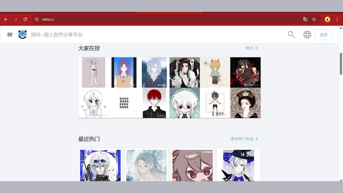 4 web tạo avatar anime miễn phí bạn nhất định phải thử 2